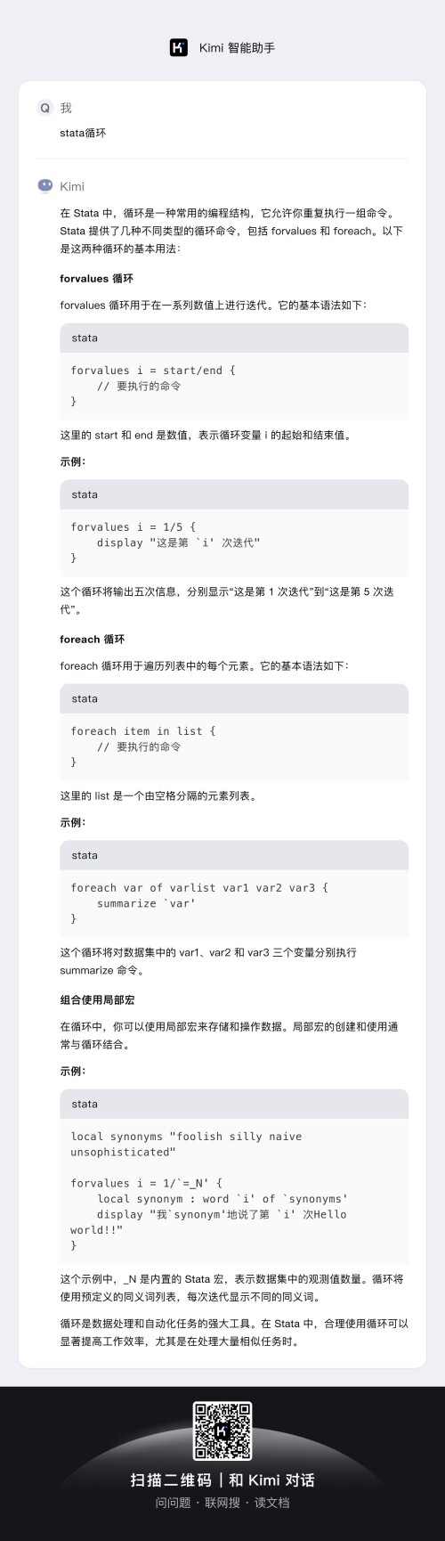 10abe55cf39a195cfa8e8a5bd0ef0049.jpg