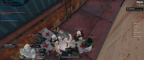 Grand-Theft-Auto-V-Screenshot-2024.10.24---20.24.35.16e41fb898d1cecfbd.png