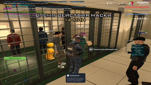 SNIMOK-EKRANA-187.png