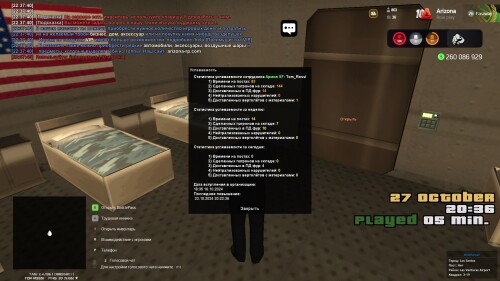 22.37.51.390.jpg