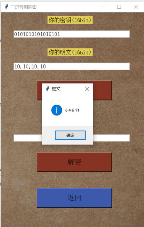 image1b9e762a897a67cc.png