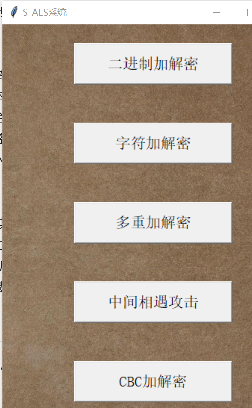 image458ec5333f8ddd5a.png