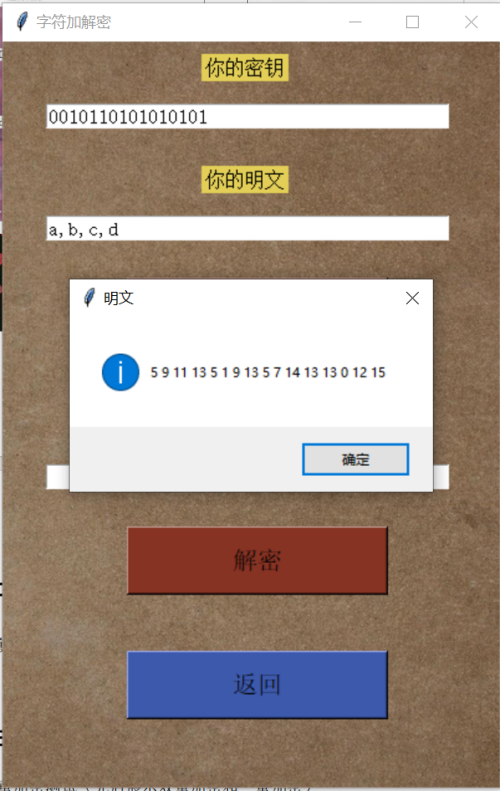 image8f00d3acde194f51.png