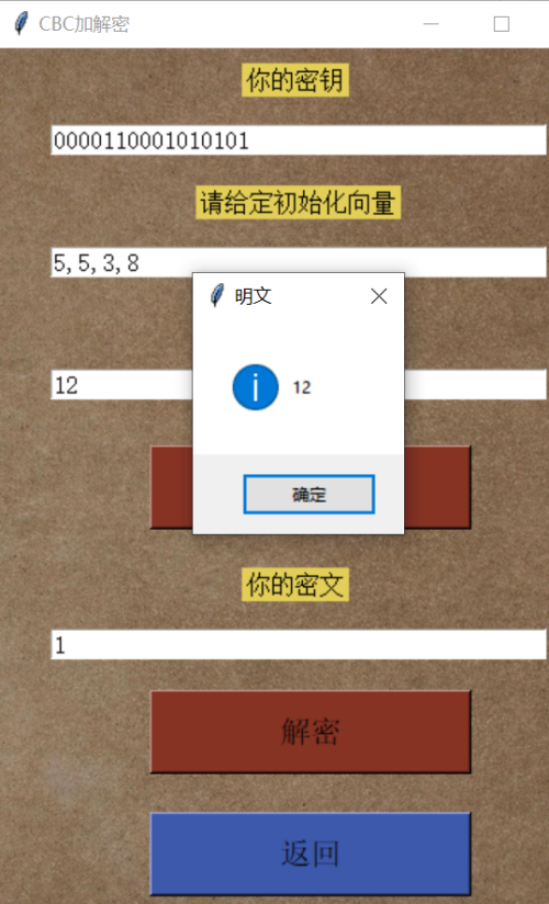 imagea284f0a278546a34.png