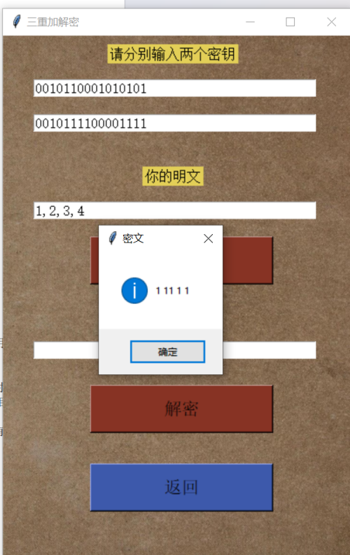 imagebcba975992f847d8.png