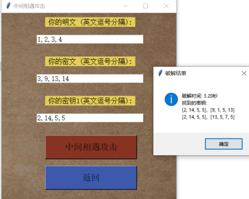 imagee1e1aeab0ed1090c.png