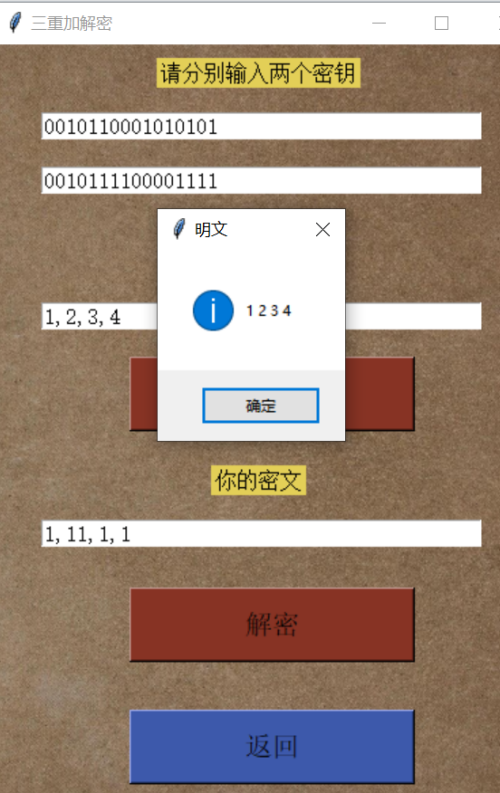 imagefdc96c02646e7bc3.png