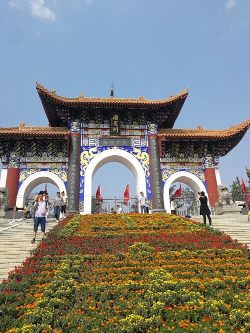 baoduzhai.jpg