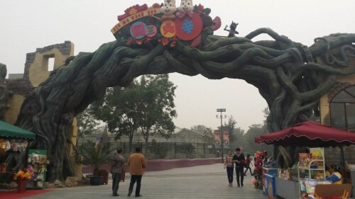 dongwuyuan.jpg