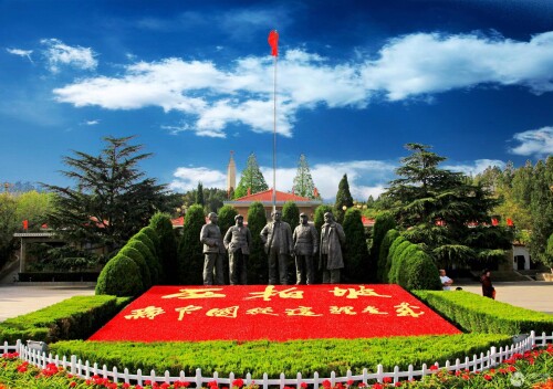 xibaipo.jpg