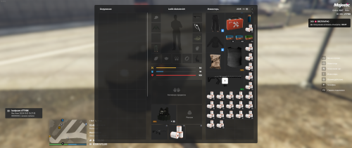 Grand-Theft-Auto-V-Screenshot-2024.11.01---12.46.19.54.png