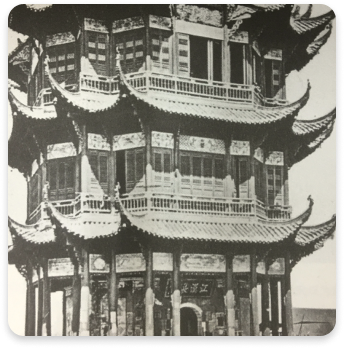 shuntaihang.png