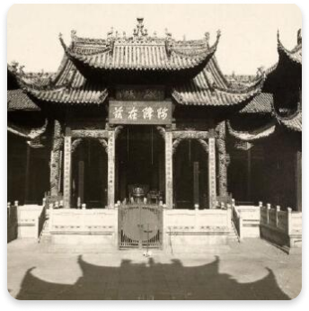 tianbaohang.png