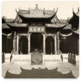 tianbaohang