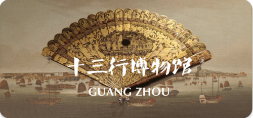 tuijian.png