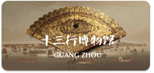 tuijian1.png