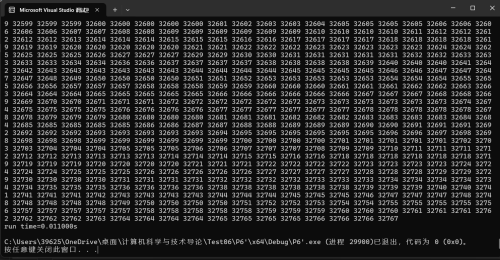 -2024-11-03-004252.png