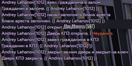 IZOBRAZENIE_2024-11-03_164824408.png