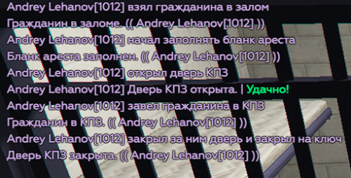 IZOBRAZENIE_2024-11-03_173953998.png