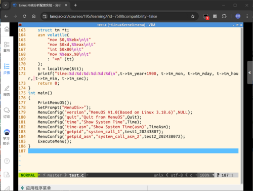 image003af833d697a7e8cbc.png