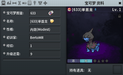 4f03cc8de7ce257cb5a5be2c537311e7.png