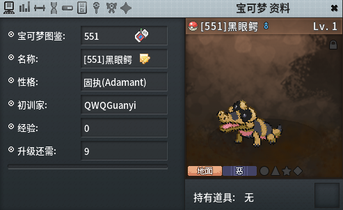 be87abb3be089cabdcb2c3cde0f25dc9.png