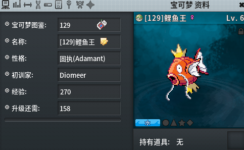 c78580a57fbe88503e751367b6c56689.png