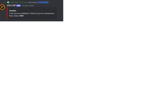 nahiv.png