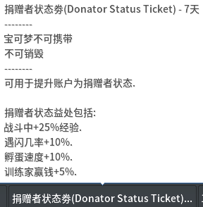 3b4942a004d9d53cd4fa29f3ef3ce9c7.png