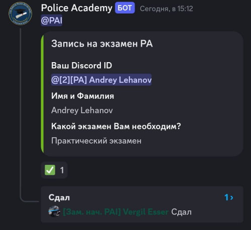 IZOBRAZENIE_2024-11-06_193613216.png