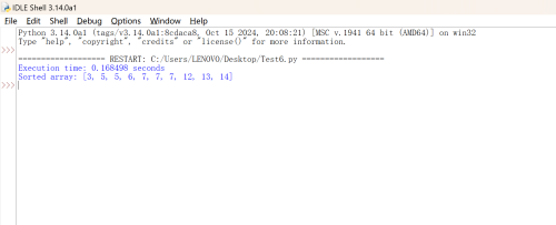 b32b4c0c7492a3131a8910c52fc25f8.png