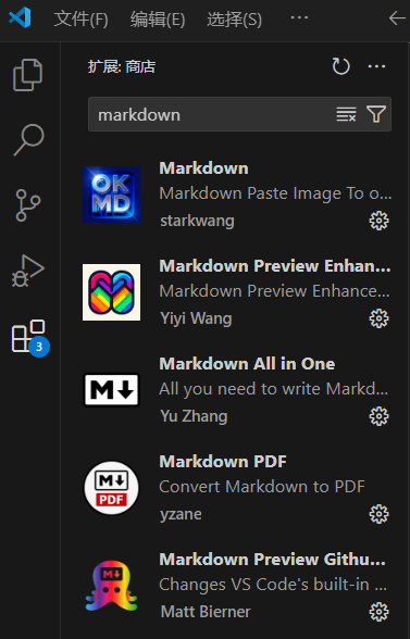 E195C98CC41FA7094EF0376F0C80418C.png