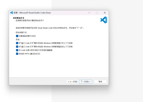 Visual-Studio-Code-11.png