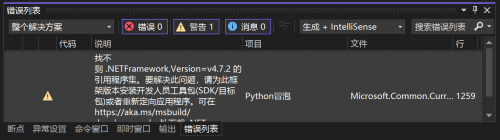 21ea358787d94a16fba854e200a12903.png