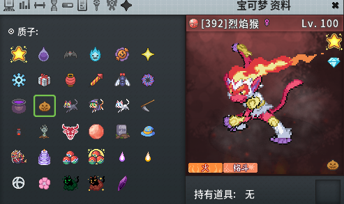 22a45d7d6cc3b518961203cae6d0f92c.png
