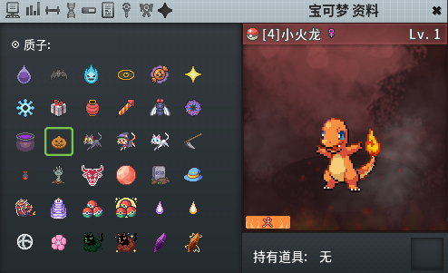 8cf9813f19182dc503dafd9db1d590bc.png