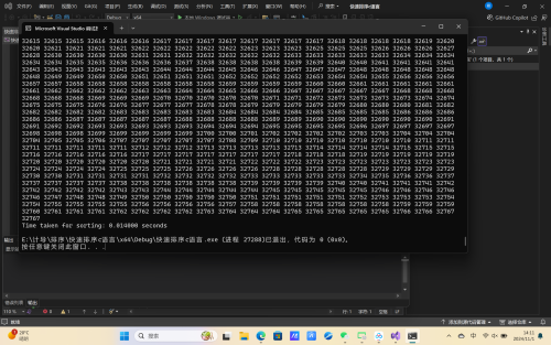 Cf0660e6160a14a06.png