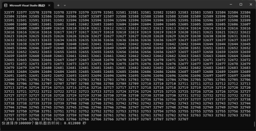 009e097e-e035-4442-8a4b-1022e5fd6436.png
