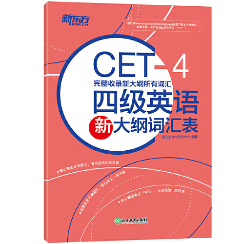 24145804-1_e_9.jpg