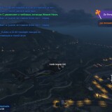 271590_445440fc2d4ee12317b
