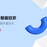 ic_banner