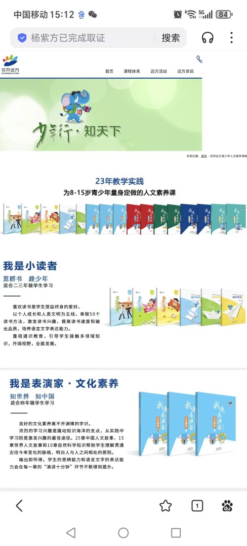 dc87cc69-c2a3-4867-ba8c-c1d871ac5c34.jpg