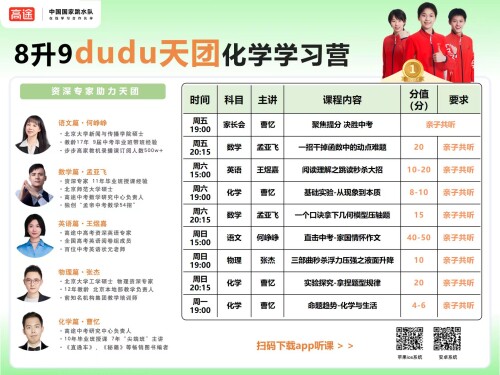 e7cf4396-fb0a-44f8-83c3-b2b8df41187b.jpg