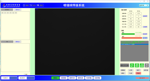 163201057c2479b7f.png
