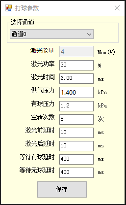 46adc996535953f43.png