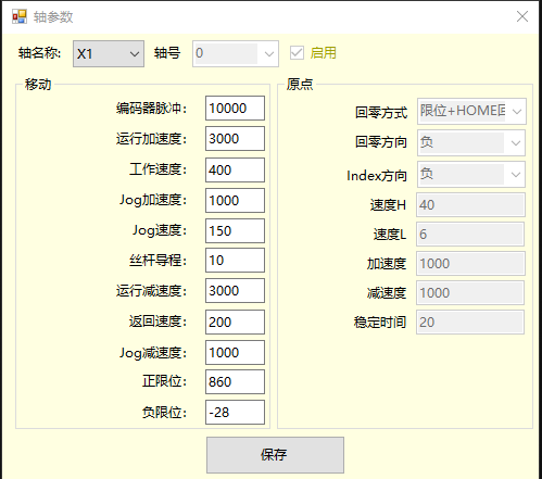 57cc28d9691c92e52.png
