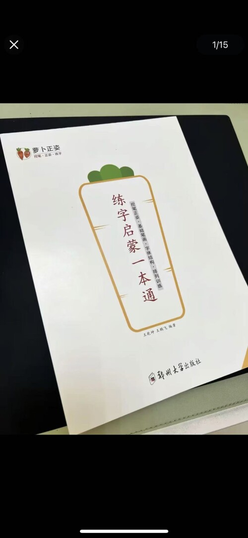 484c746a-0edf-4a29-83f3-c86d35d42c27.jpg