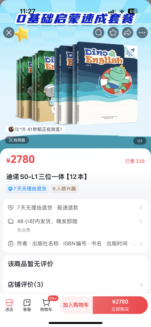 5c677637-847a-4c0e-9b9c-7acca54588c1.png