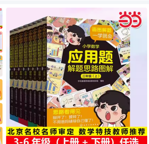 6389cabe-93b8-4687-a347-f78669b2f9f7.png