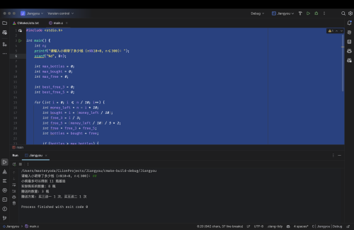 Screenshot-2024-11-20-at-4.50.01PM.png